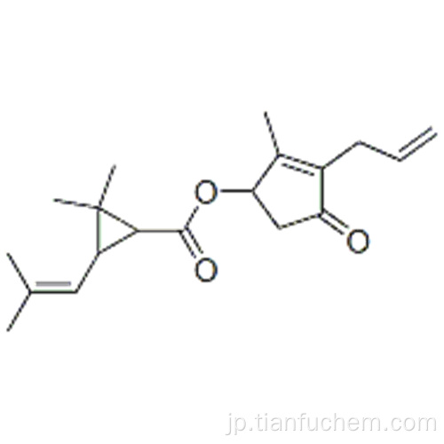 エスビオトリンCAS 84030-86-4